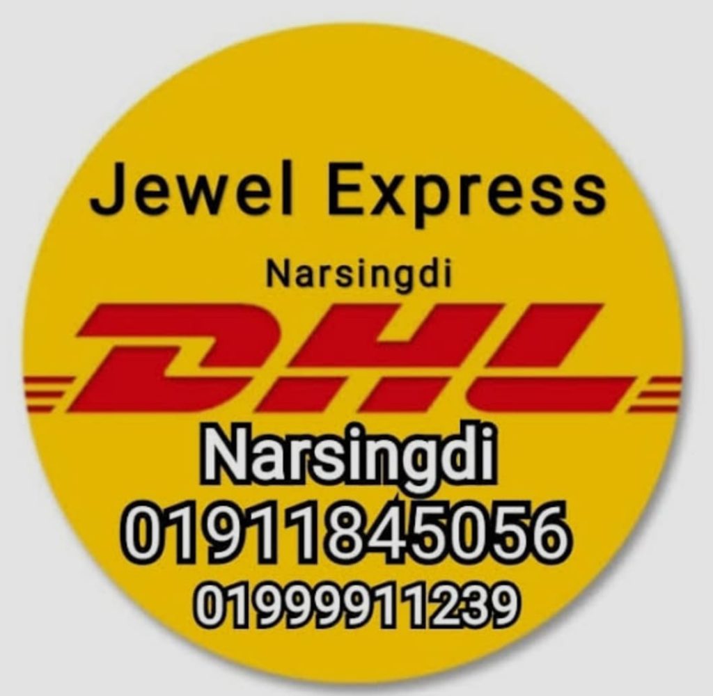 IMG-20250108-WA0001